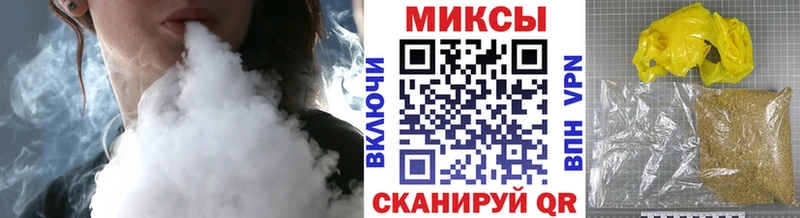 БУТИРАТ 99%  где продают   Ноябрьск 