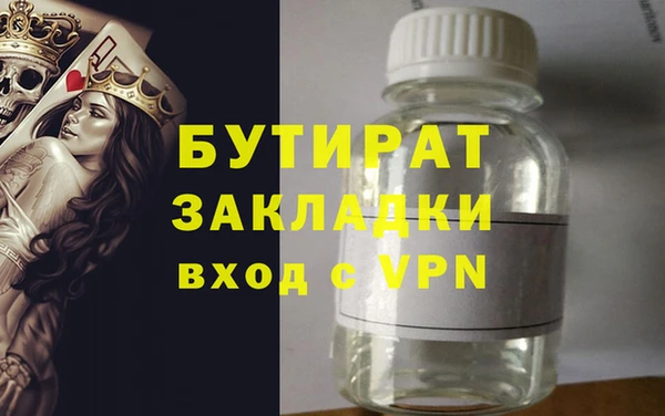кокаин перу Волосово