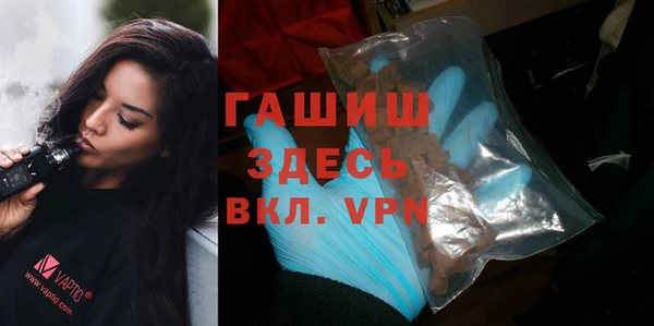 кокаин перу Волосово