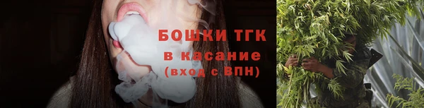 кокаин перу Волосово