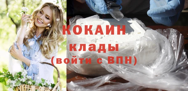 гашишное масло Володарск