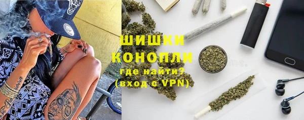 кокаин перу Волосово