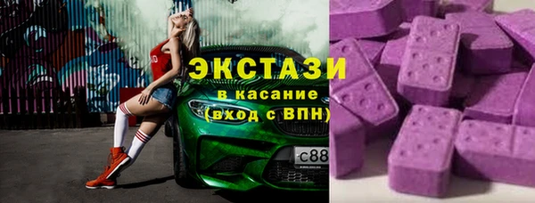 гашишное масло Володарск