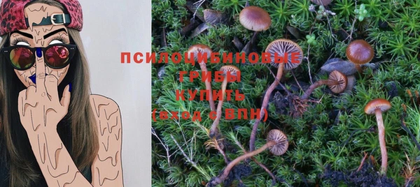 кокаин перу Волосово
