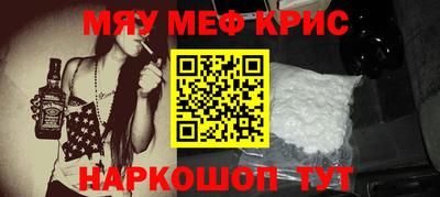 таблы Чебаркуль