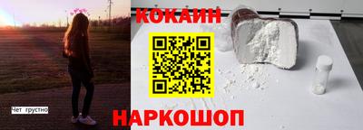 меф VHQ Чебоксары