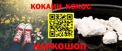 таблы Чебаркуль