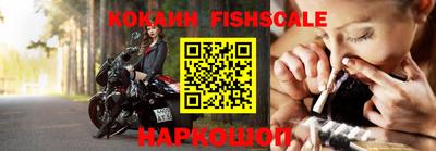 меф VHQ Чебоксары