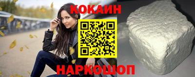 таблы Чебаркуль