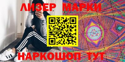 меф VHQ Чебоксары