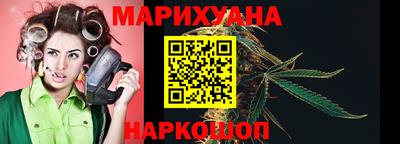 таблы Чебаркуль