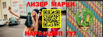 меф VHQ Чебоксары
