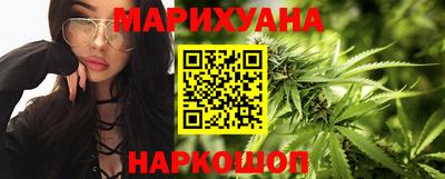 таблы Чебаркуль