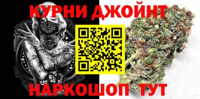 меф VHQ Чебоксары