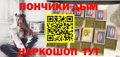 таблы Чебаркуль