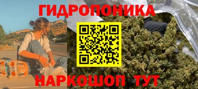 меф VHQ Чебоксары