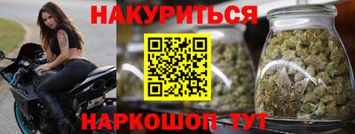 мяу мяу мука Чапаевск