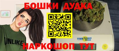 меф VHQ Чебоксары
