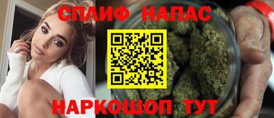 мяу мяу мука Чапаевск
