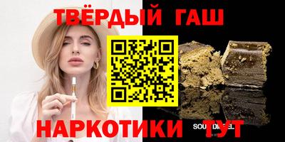 таблы Чебаркуль