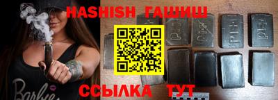 меф VHQ Чебоксары