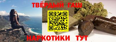 меф VHQ Чебоксары