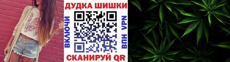 Канабис MAZAR  Ноябрьск 